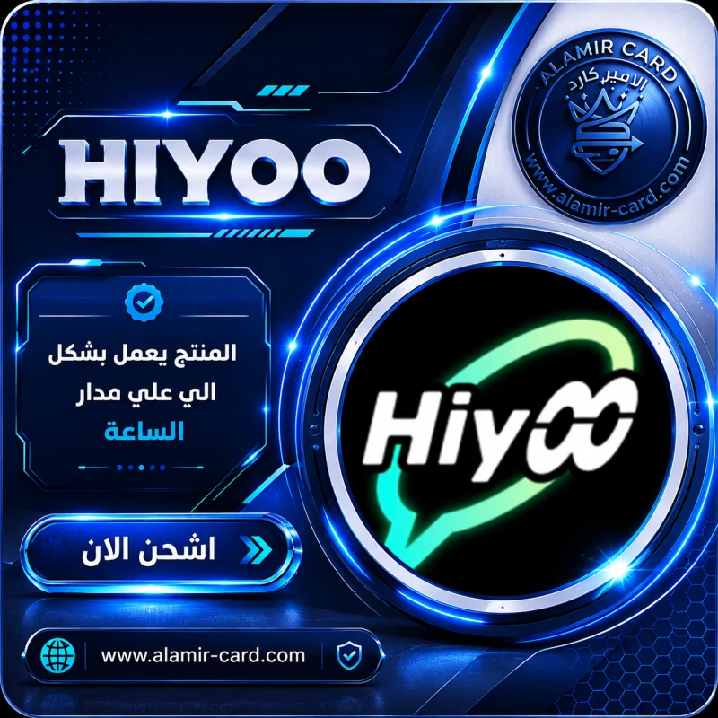 HIYOO