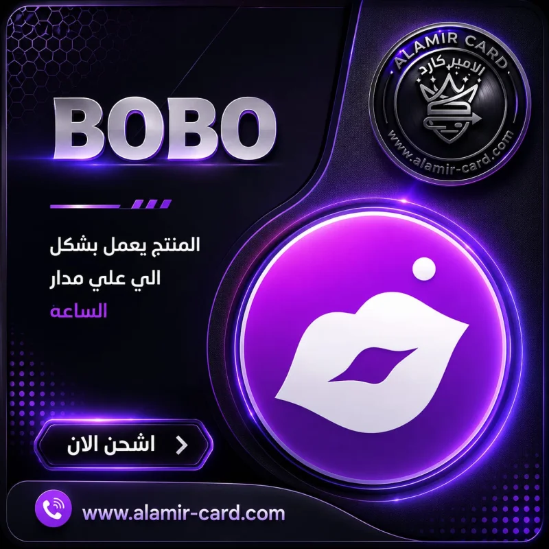 BOBO