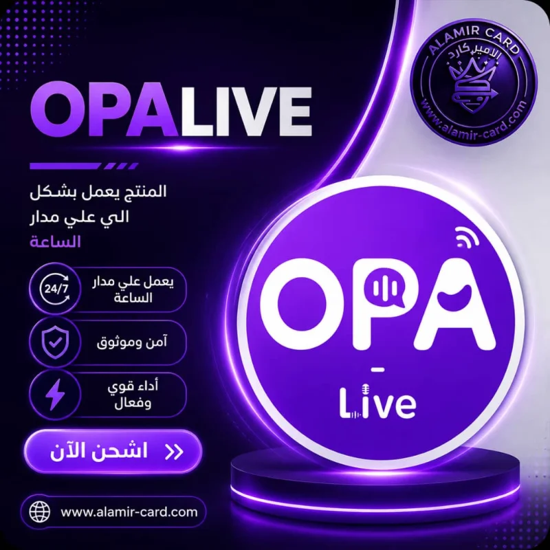 OPA LIVE