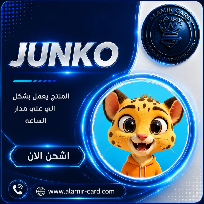 JUNKO A