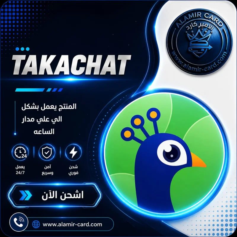 TAKA B