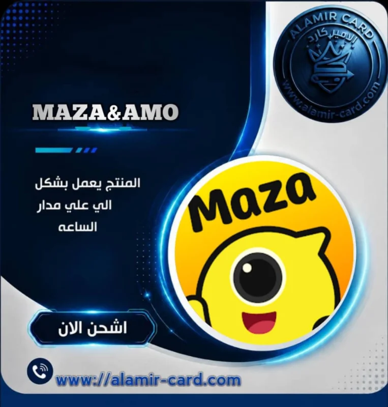 MAZA B