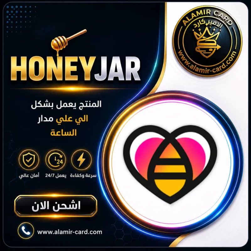 HONEY A