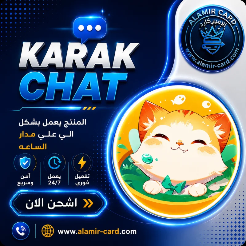 KARAK A
