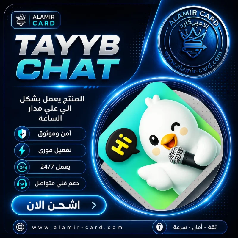 TAYYB A