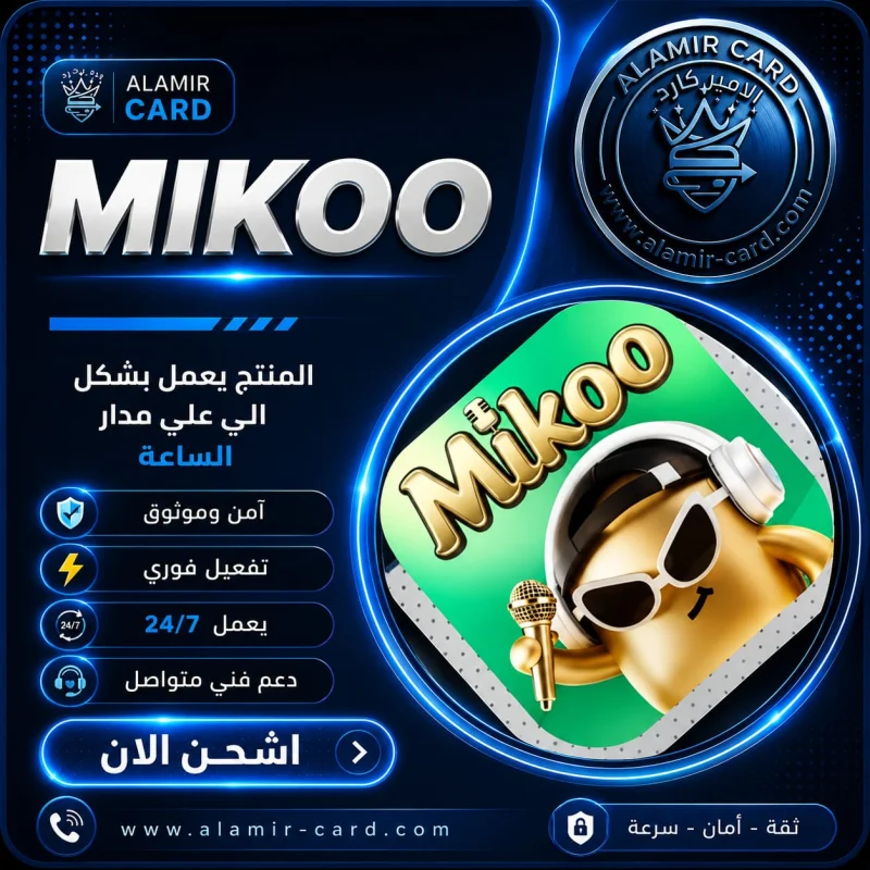MIKOO C