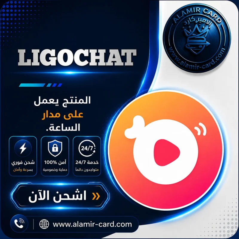 LIGO C